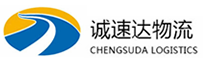 杭州到永清县物流公司